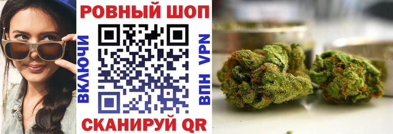 Где найти наркотики Среднеуральск АМФ  Галлюциногенные грибы  Марихуана  Мефедрон  Кокаин  APVP 