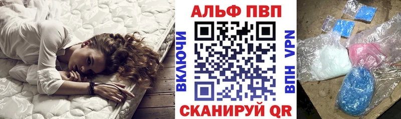 дарк нет наркотические препараты  kraken   APVP VHQ  Среднеуральск  закладка 
