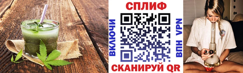 цены наркотик Среднеуральск Еда ТГК марихуана