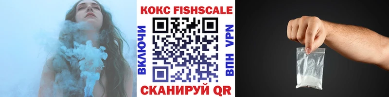 КОКАИН 99% продажа наркотиков Среднеуральск