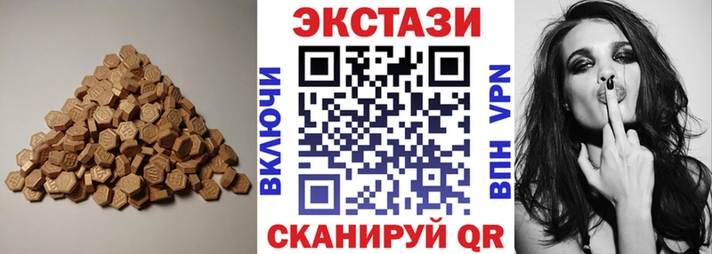 где можно купить наркотик  Среднеуральск  сайты даркнета формула  Ecstasy Punisher 