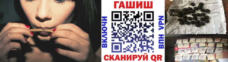 Гашиш Ice-O-Lator  Среднеуральск 