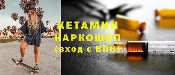 прущая мука Богданович