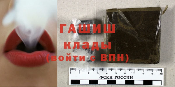 MDMA Богородицк