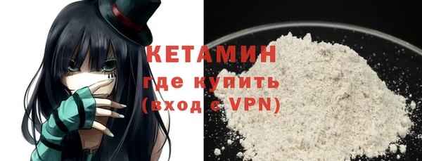 прущая мука Богданович