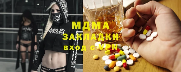 прущая мука Богданович