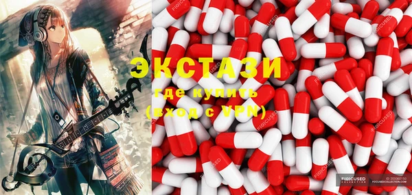 прущая мука Богданович