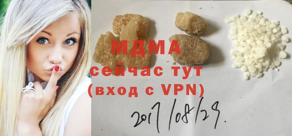 прущая мука Богданович