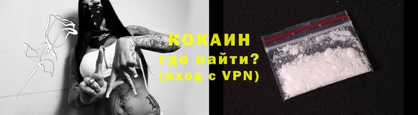 круглые Приозерск