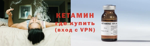 прущая мука Богданович