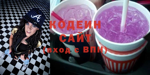 прущая мука Богданович
