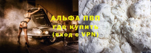 прущая мука Богданович