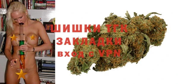 прущая мука Богданович