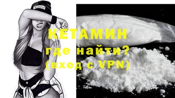 MDMA Богородицк