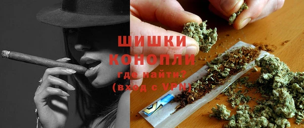 MDMA Богородицк
