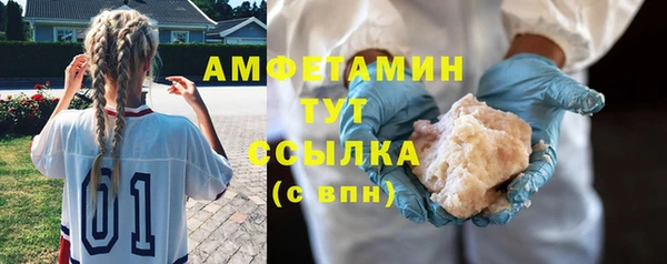 прущая мука Богданович