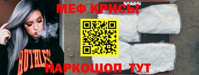 ALPHA-PVP Заводоуковск