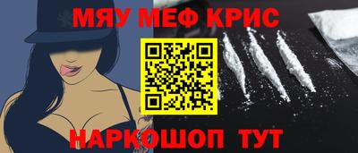 Альфа ПВП Жуковский