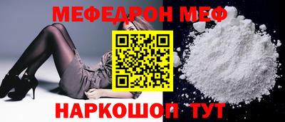 дживик Заволжье