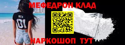 ALPHA-PVP Заводоуковск