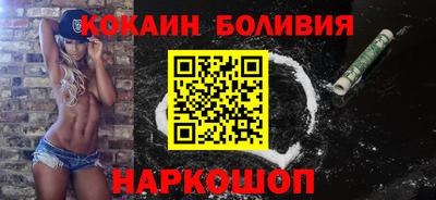 мефедрон VHQ Первоуральск