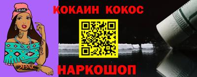 Альфа ПВП Жуковский