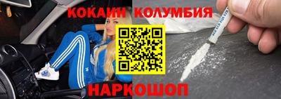 дживик Заволжье