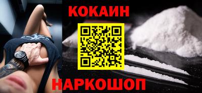 Альфа ПВП Жуковский