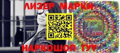 дживик Заволжье