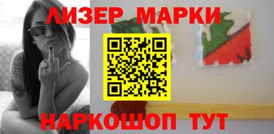 Альфа ПВП Жуковский