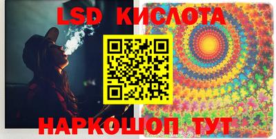 ALPHA-PVP Заводоуковск