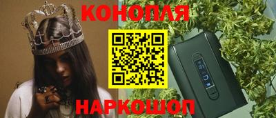 дживик Заволжье