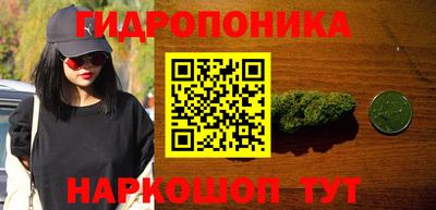 дживик Заволжье