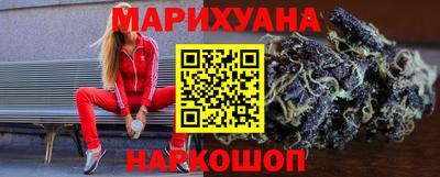 дживик Заволжье