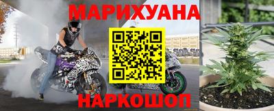 ALPHA-PVP Заводоуковск