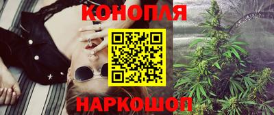 ALPHA-PVP Заводоуковск