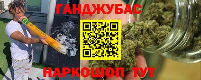 ALPHA-PVP Заводоуковск