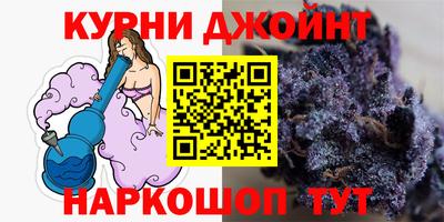 Альфа ПВП Жуковский