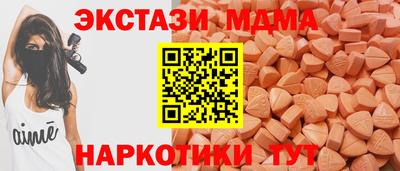 дживик Заволжье