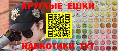 Альфа ПВП Жуковский