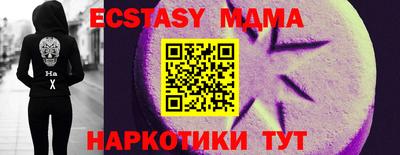 дживик Заволжье