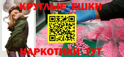 дживик Заволжье