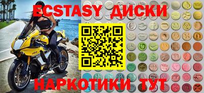 Альфа ПВП Жуковский