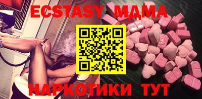 ALPHA-PVP Заводоуковск