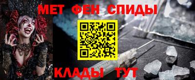 дживик Заволжье