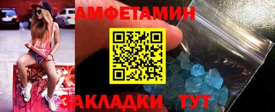 дживик Заволжье
