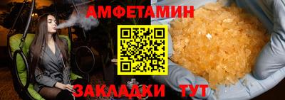 дживик Заволжье