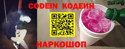 Альфа ПВП Жуковский