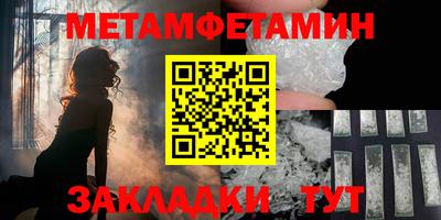 дживик Заволжье
