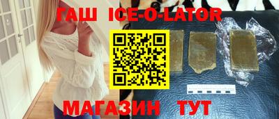 ALPHA-PVP Заводоуковск